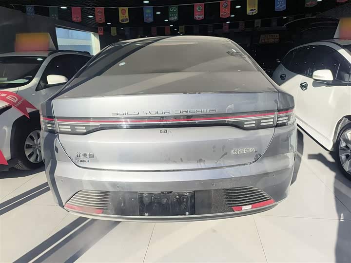 BYD Destroyer 05 2024 2024款 荣耀版 DM-i 55KM 豪华型