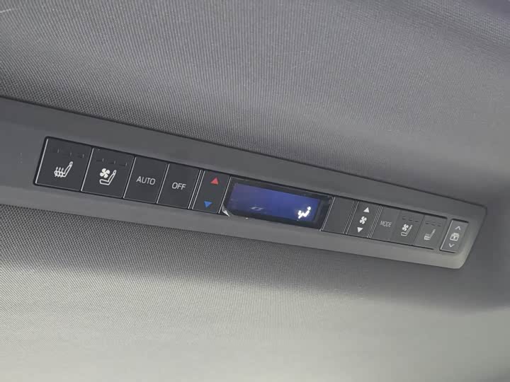 Toyota Granvia 2026 2026款 2.5L混动 尊贵PLUS四驱版