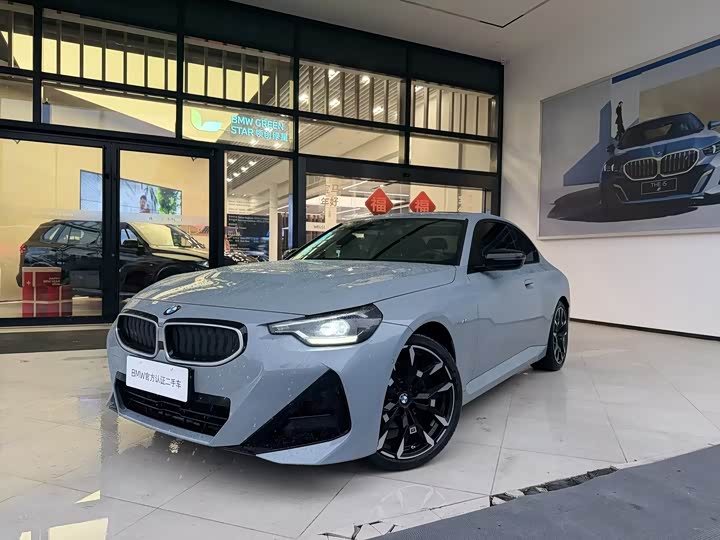BMW 2 Series 2025 2025款 225i M运动曜夜套装