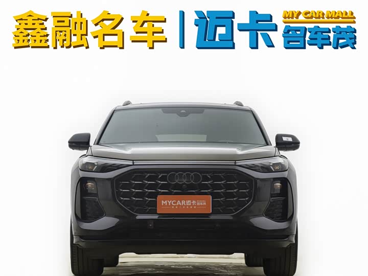 Audi Q6 2024 2024款 45 TFSI quattro 齐云型 飞骑套装 6座