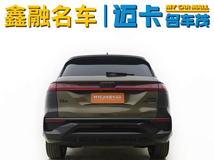 Audi Q6 2024 2024款 45 TFSI quattro 齐云型 飞骑套装 6座
