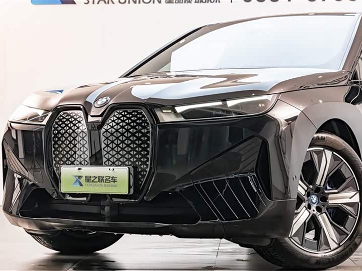 BMW iX 2023 2023款 改款 xDrive40