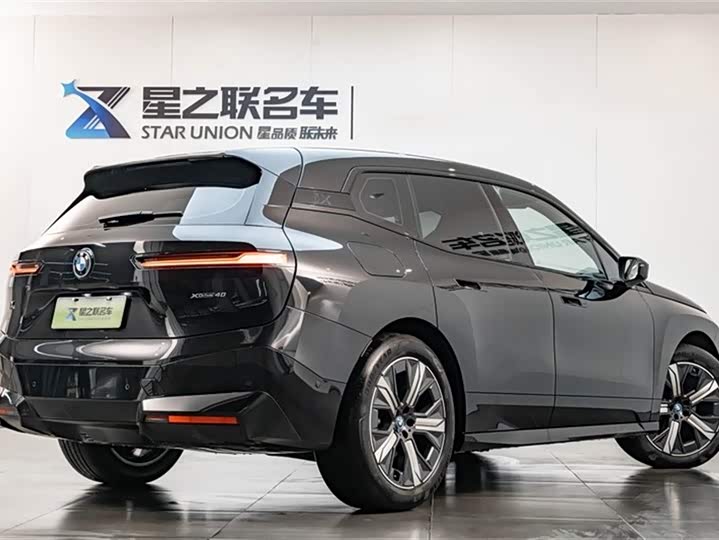 BMW iX 2023 2023款 改款 xDrive40
