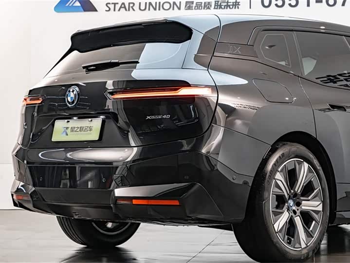 BMW iX 2023 2023款 改款 xDrive40