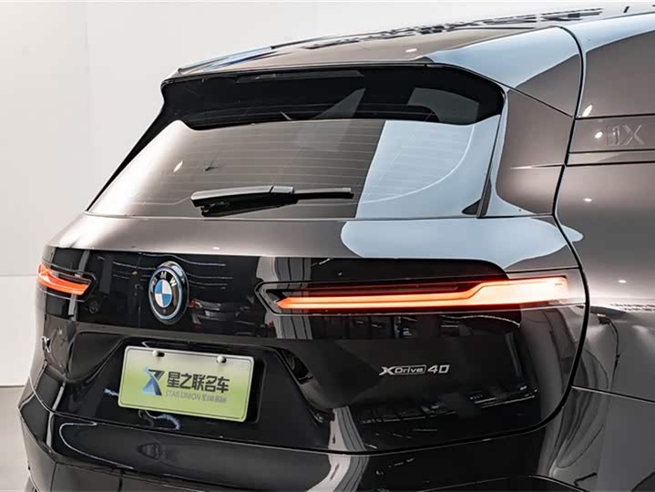 BMW iX 2023 2023款 改款 xDrive40