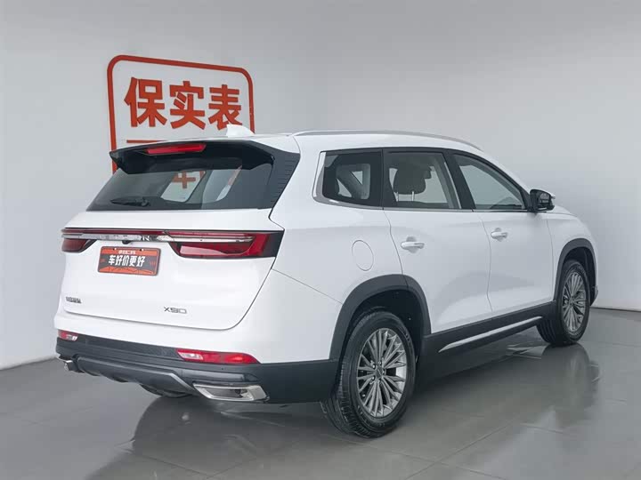 Jetour X90 2024 2024款 1.6T DCT 麒麟版 7座