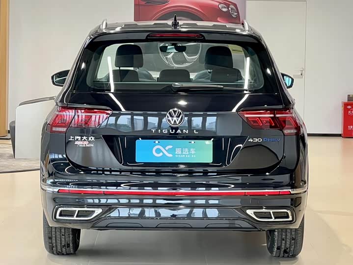 Volkswagen Tiguan L Hybrid 2023 2023款 430PHEV 插电混动尊贵版