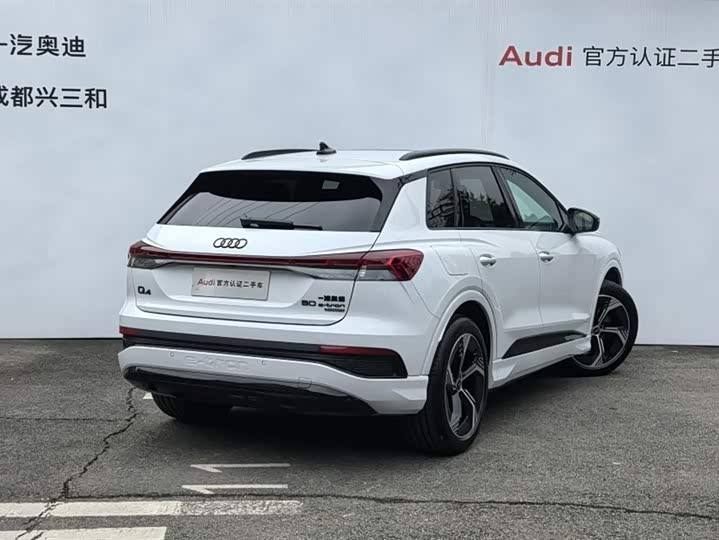 Audi Q4 e-tron 2024 2024款 50 e-tron quattro 创境曜夜版