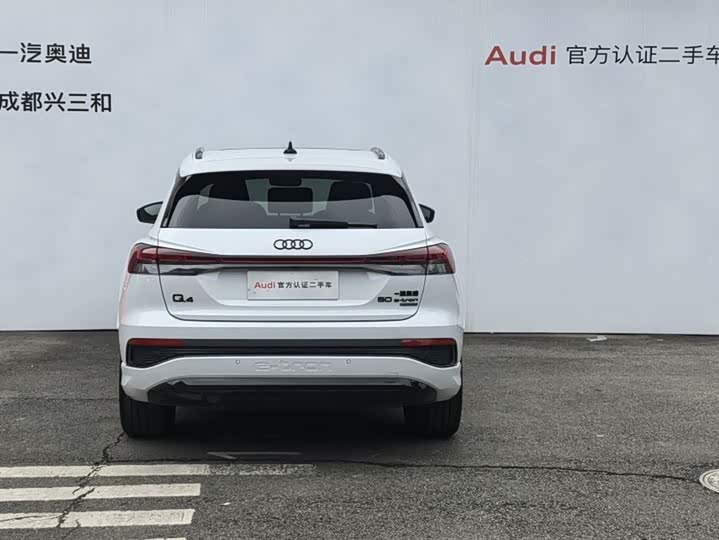Audi Q4 e-tron 2024 2024款 50 e-tron quattro 创境曜夜版