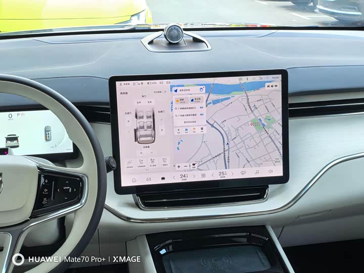 Volvo EM90 2025 2025款 Ultra 六座