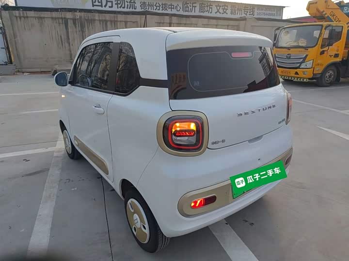 Bestune Pony 2026 2026款 222km 闪耀马