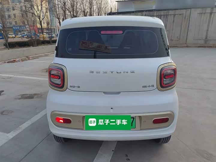 Bestune Pony 2026 2026款 222km 闪耀马