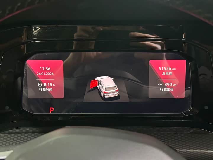 Volkswagen Golf GTI 2023 2023款 380TSI DSG GTI