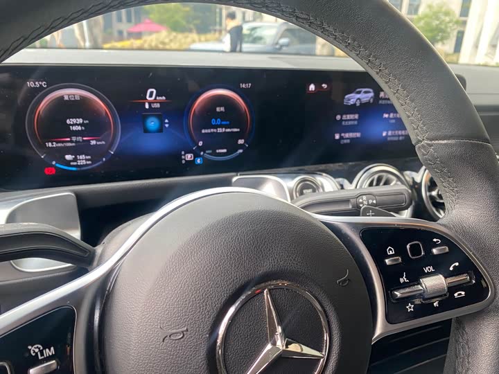 Mercedes-Benz EQB 2023 2023款 改款 EQB 260