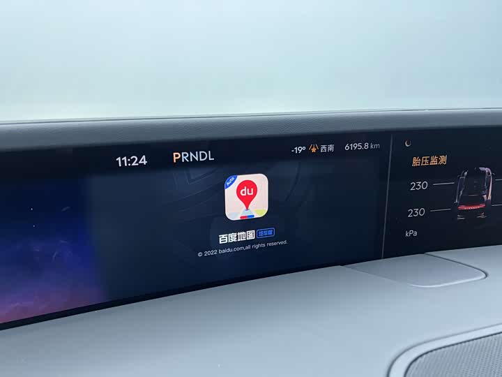 Lincoln Nautilus 2025 2025款 2.0T 四驱尊睿版