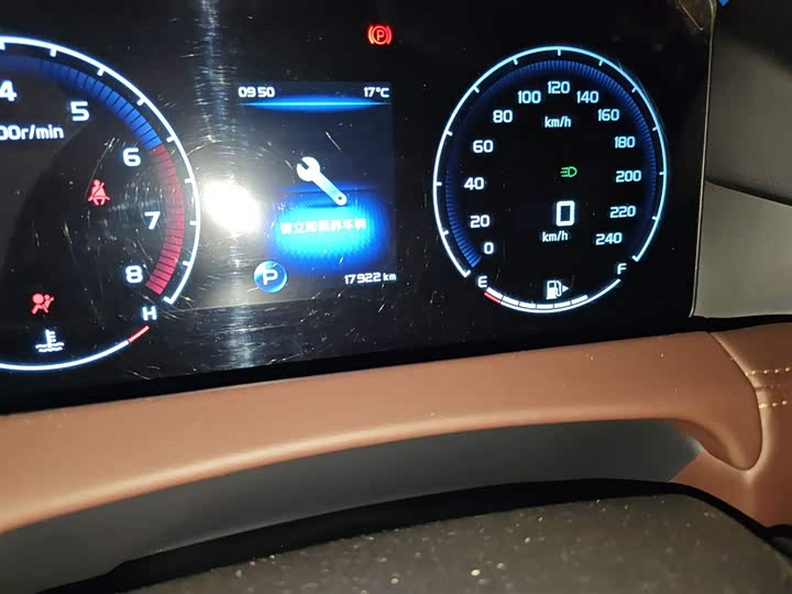 Geely Okavango 2022 2022款 1.8TD 自动尊贵型 7座