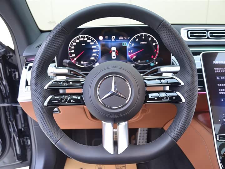 Mercedes-Benz S-Class 2026 2026款 S 450 L 4MATIC