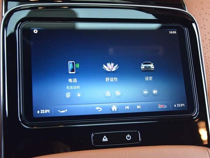 Mercedes-Benz S-Class 2026 2026款 S 450 L 4MATIC