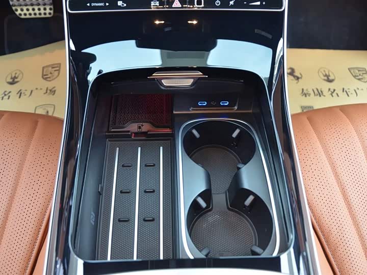 Mercedes-Benz S-Class 2026 2026款 S 450 L 4MATIC