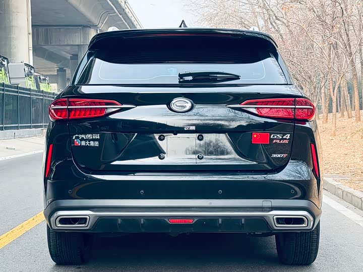 2023 GAC Trumpchi GS4 Plus