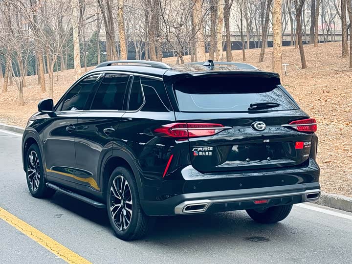 2023 GAC Trumpchi GS4 Plus