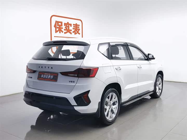 Jetta VS5 2024 2024款 280TSI 手动先锋版