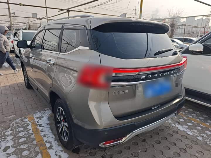 Dongfeng Forthing T5 2021 2021款 改款 1.6L 手动舒适型