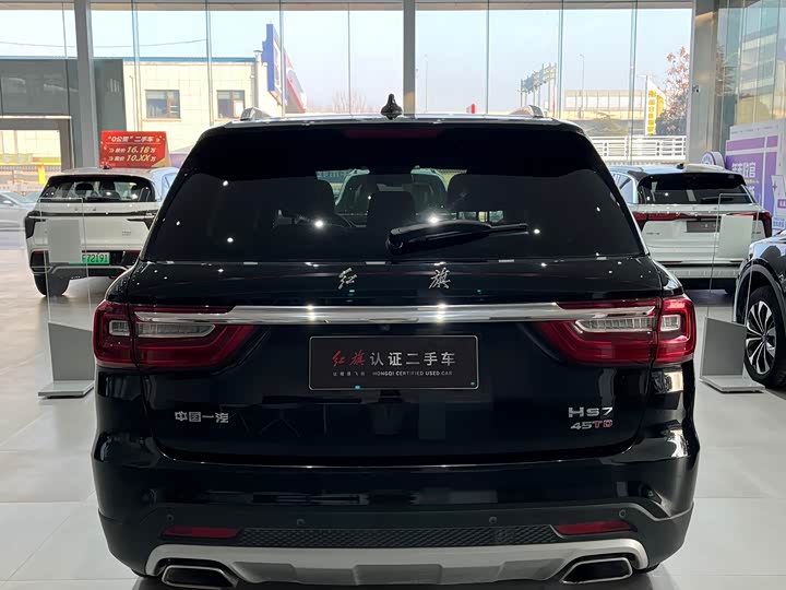 Hongqi HS7 2022 2022款 2.0T DCT两驱智联旗享版 五座