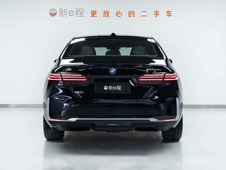 BMW i5 2024 2024款 eDrive 35L 尊享型 豪华套装