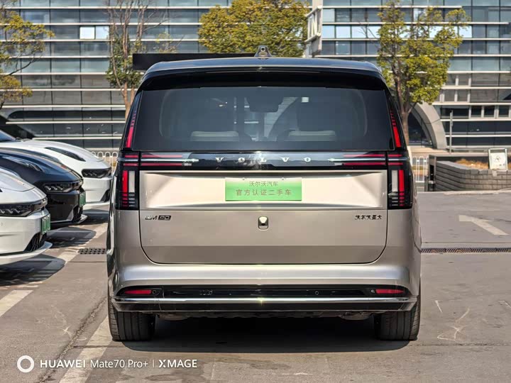 Volvo EM90 2025 2025款 Ultra 六座