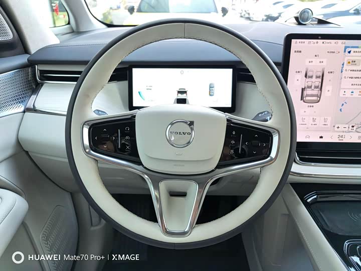 Volvo EM90 2025 2025款 Ultra 六座