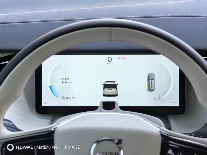 Volvo EM90 2025 2025款 Ultra 六座