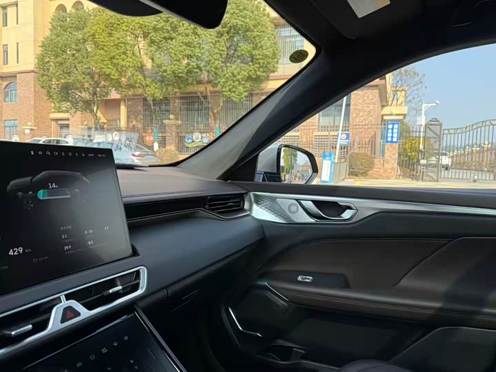 Wey Mocca Hybrid 2024 2024款 Hi4 四驱长续航版