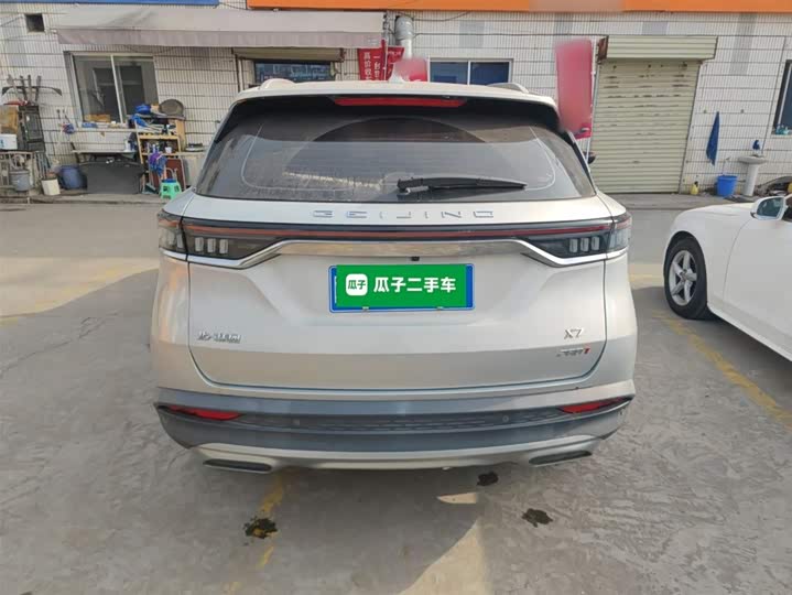 Beijing X7 2020 2020款 1.5TD DCT致尚版