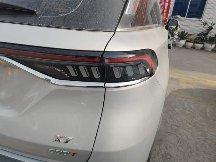 Beijing X7 2020 2020款 1.5TD DCT致尚版