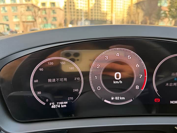 Porsche Cayenne 2025 2025款 Cayenne 3.0T