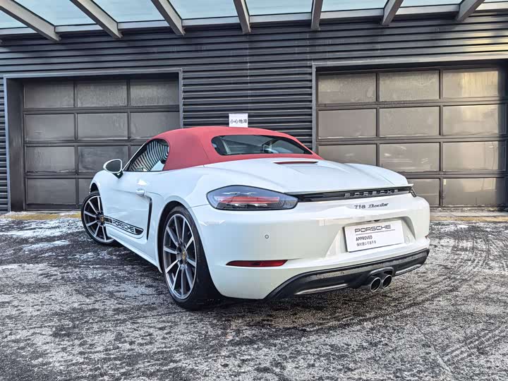 Porsche 718 2023 2023款 Boxster Style Edition 2.0T