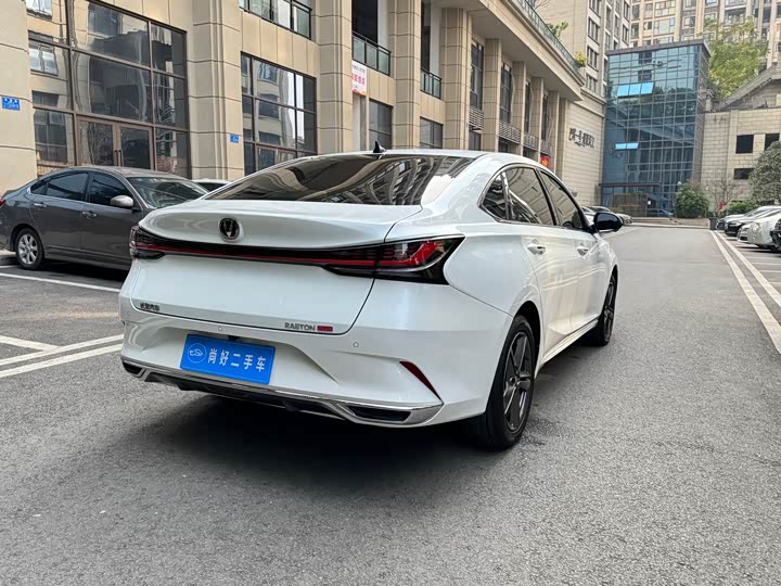 Changan Raeton Plus 2023 2023款 1.5T DCT尊贵型