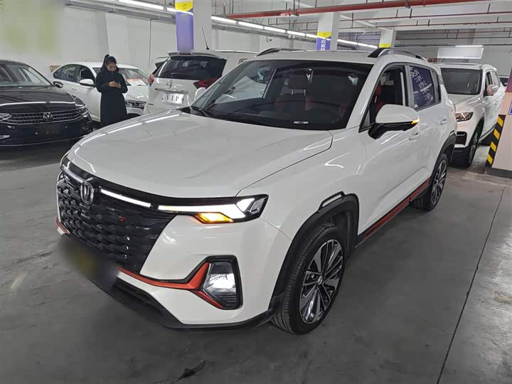 Changan CS35 Plus 2023 2023款 畅享版 1.4T DCT尊贵型