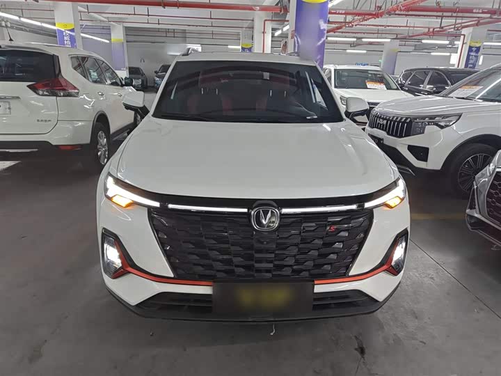 Changan CS35 Plus 2023 2023款 畅享版 1.4T DCT尊贵型