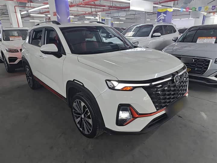 Changan CS35 Plus 2023 2023款 畅享版 1.4T DCT尊贵型