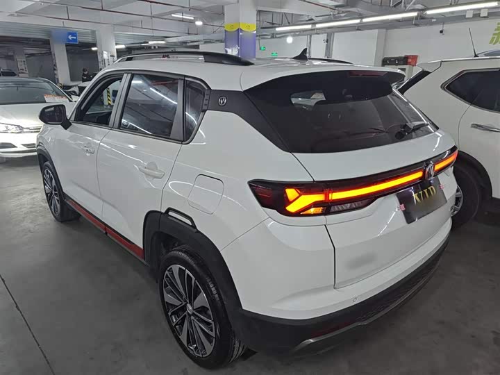 Changan CS35 Plus 2023 2023款 畅享版 1.4T DCT尊贵型