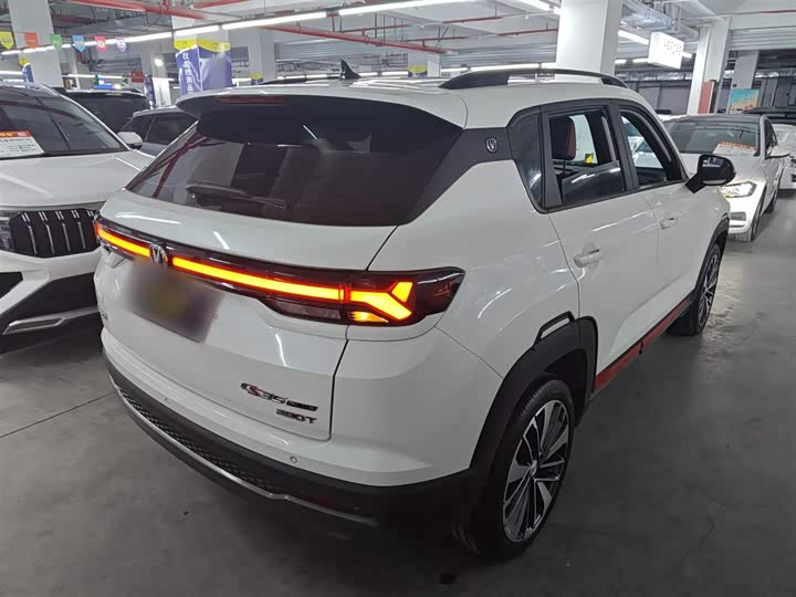 Changan CS35 Plus 2023 2023款 畅享版 1.4T DCT尊贵型