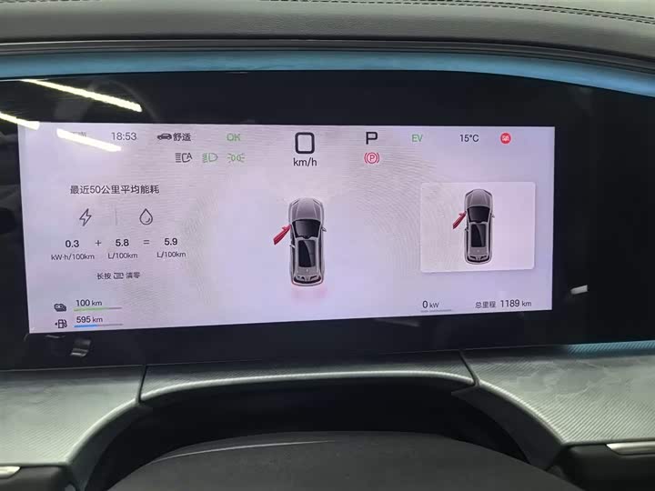 BYD Sea Lion 07 DM-i Hybrid 2025 2025款 150 领航+版