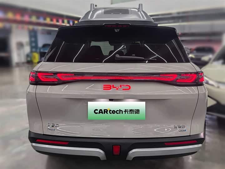 BYD Sea Lion 07 DM-i Hybrid 2025 2025款 150 领航+版