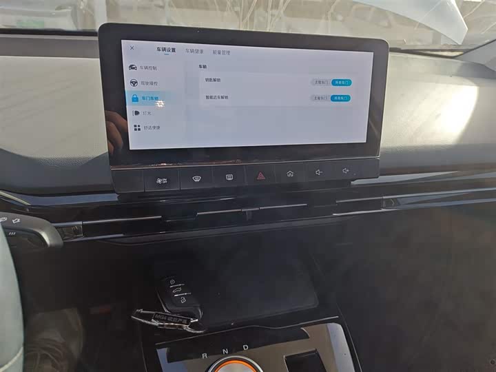 MG Motor 4 EV 2022 2022款 425km 豪华版