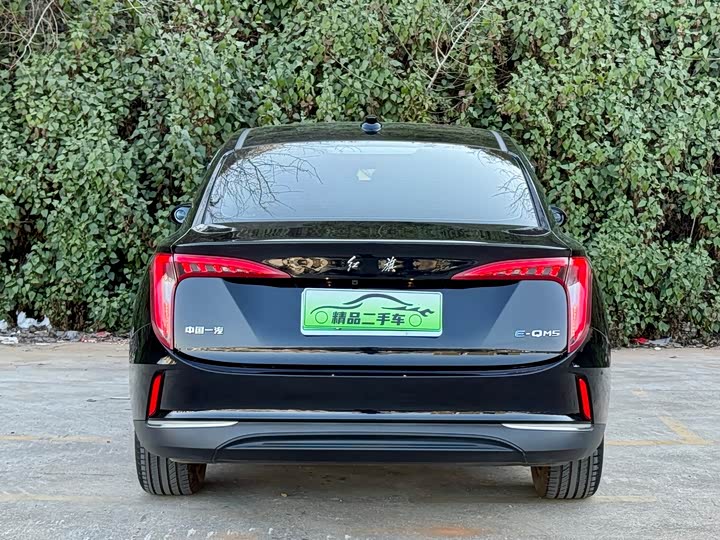 2025 Hongqi E-QM5