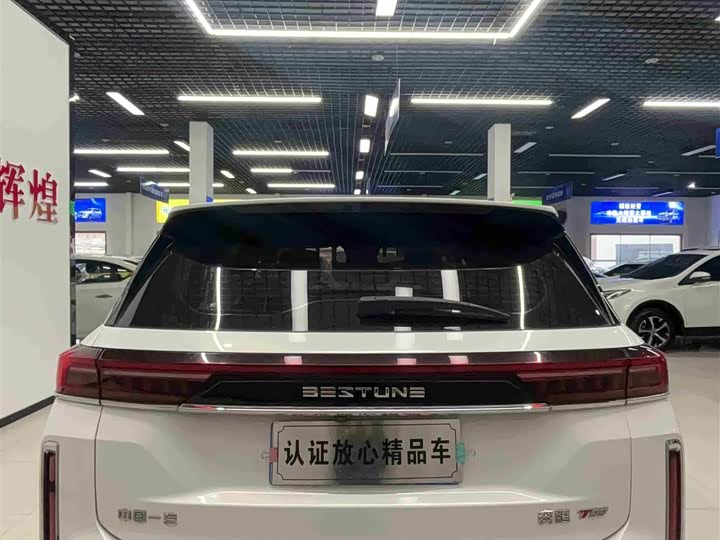 Bestune T99 2020 2020款 20TD 自动豪华型