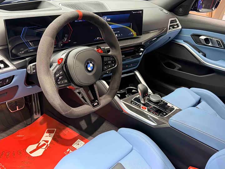 BMW M3 2024 2024款 M3四门轿车 M xDrive 雷霆版
