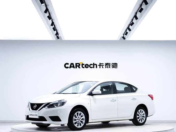Nissan Sylphy 2024 2024款 经典 1.6XE CVT舒适版